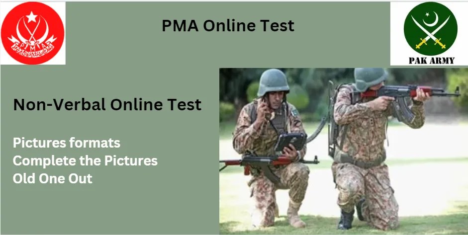 pma online test