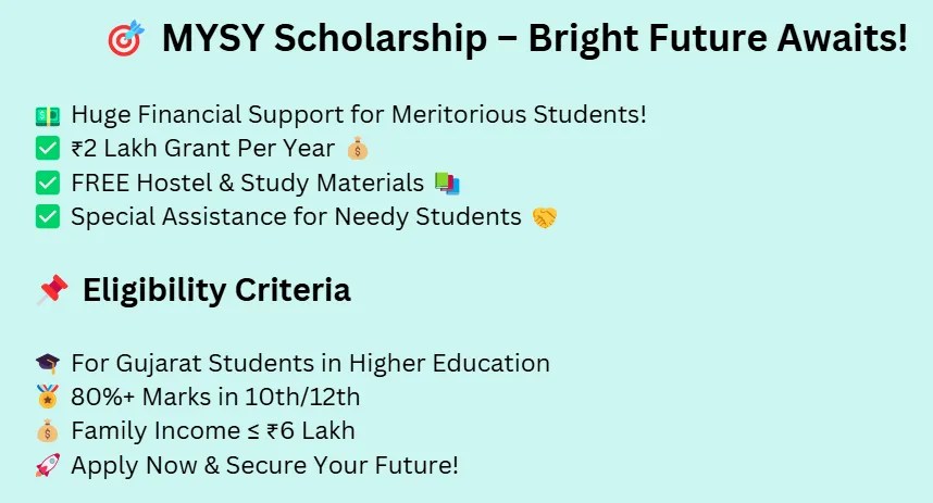 mysy scholarship