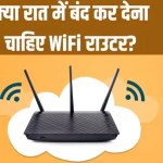 Wifi Router