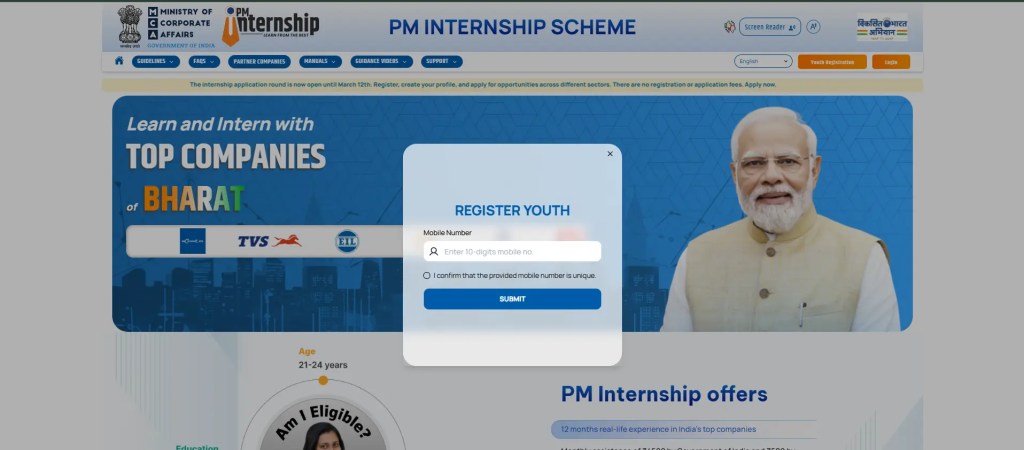 pminternship.mca.gov.in.
