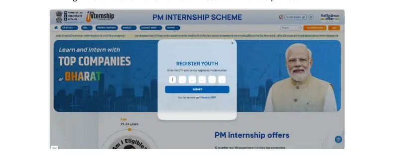 Apply for the PM Internship Scheme 2025