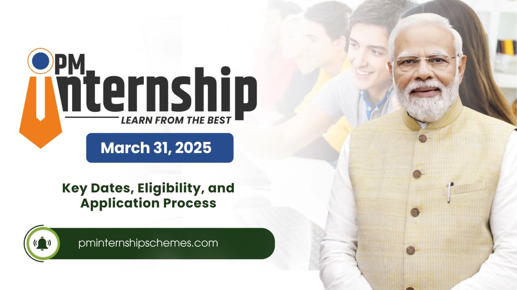 image-pm-internship-scheme-2025