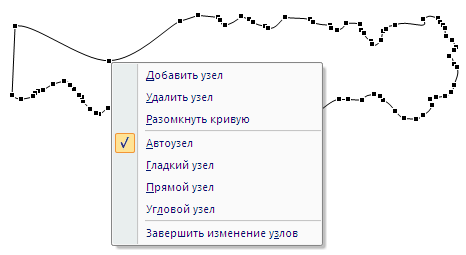 нарисовать точку в ворде