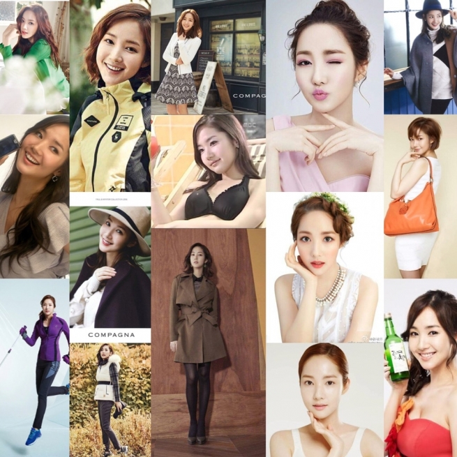 7 Kdrama Yang Dibintangi Park Min Young Biar Gak Bosen Dirumahaja
