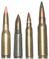 нарисованная пуля пнг