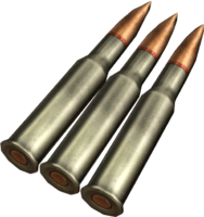 нарисованная пуля пнг