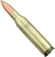 нарисованная пуля пнг