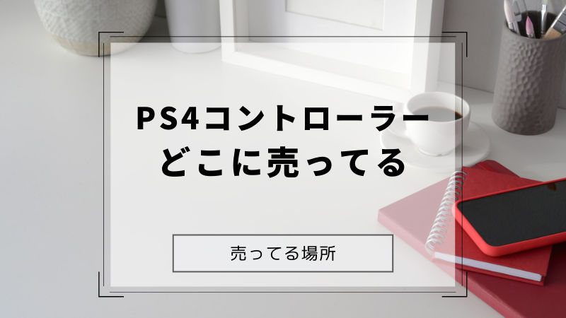 ãã­ã¢ã¹ã¯ã©ã