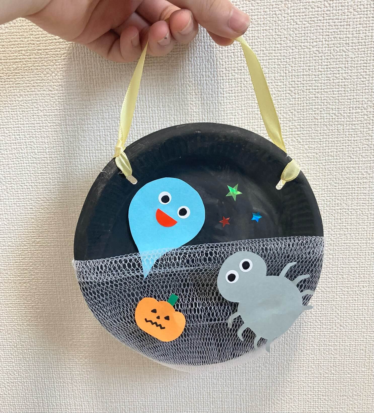 ハロウィン製作】2歳児から◎クモの巣バック～お菓子をいれて遊ぼう～