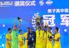 Football : l’Académie KPC remporte le 41e tournoi international Xinmin News Cup à Shanghai