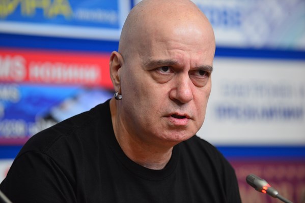 slavi.