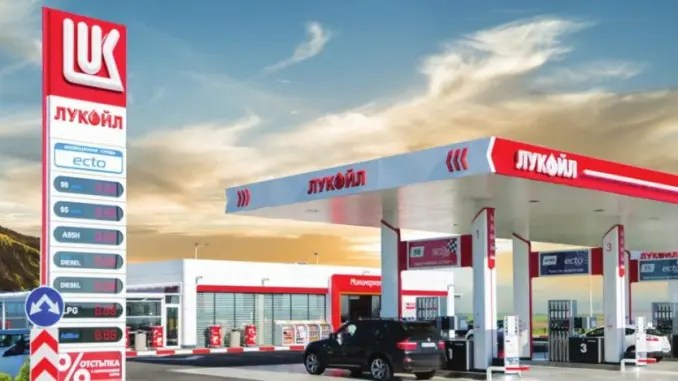 lukoil
