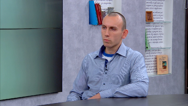 todor