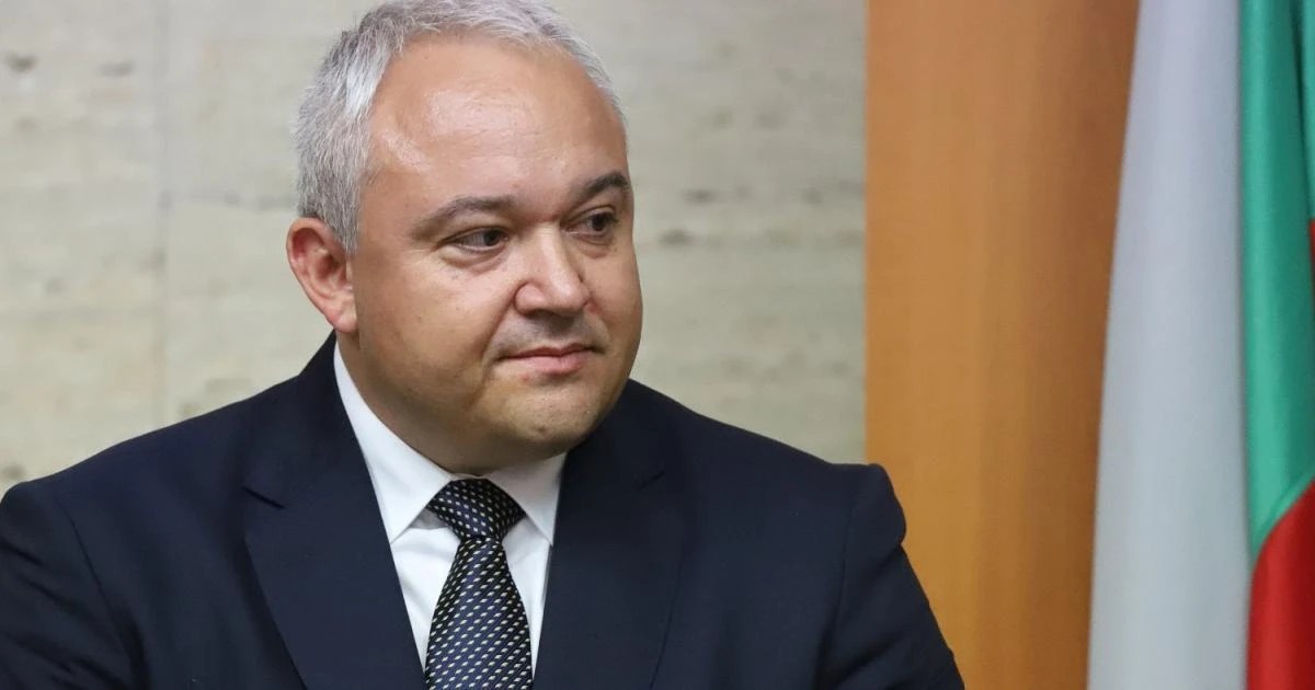 dermendjiev