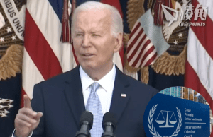 國際法院檢察官申請對以哈領袖發逮捕令 拜登:申請令人髮指、以哈不能相提並論