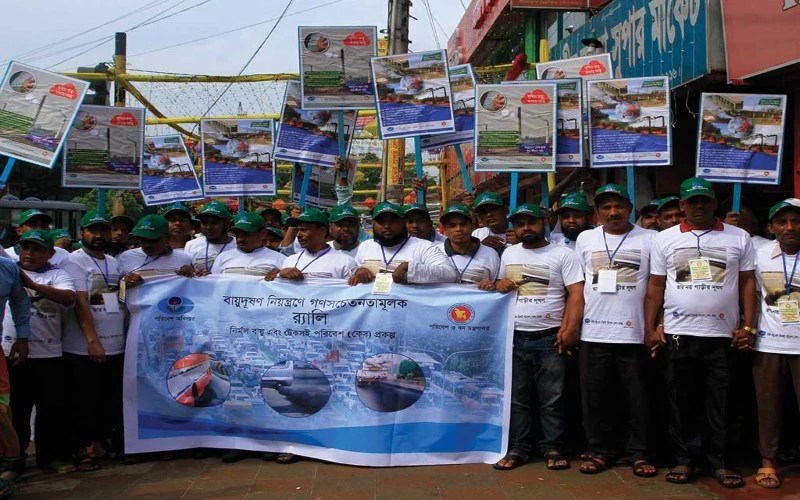 Nationwide Media Campaign - Information, Education Communication for Clean Air Sustainable Environment (CASE) Project