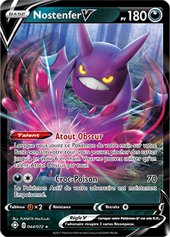 Carte_Générique_Collection_Pokémon_Nostenfer-V