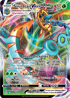 Carte_Générique_Collection_Pokémon_Sinistrail-VMAX