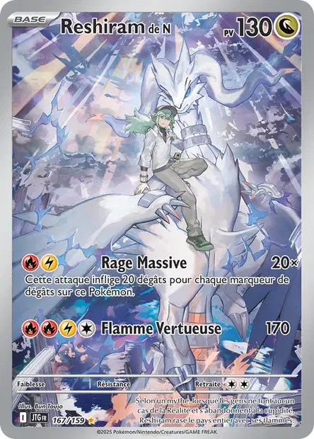 Carte_Générique_Collection_Pokémon_Reshiram de N