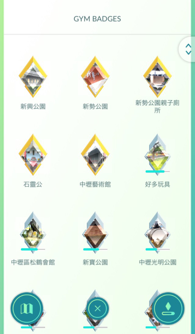 團體戰入場券累積團體戰入場券 Mswur