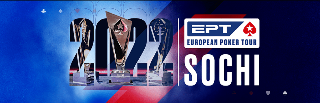 Средняя стоимость тура в сочи зависит от сезона. Evropejskij Pokernyj Tur Vernyotsya V Sochi S 18 Po 27 Marta 2022 Goda Poker Club Management