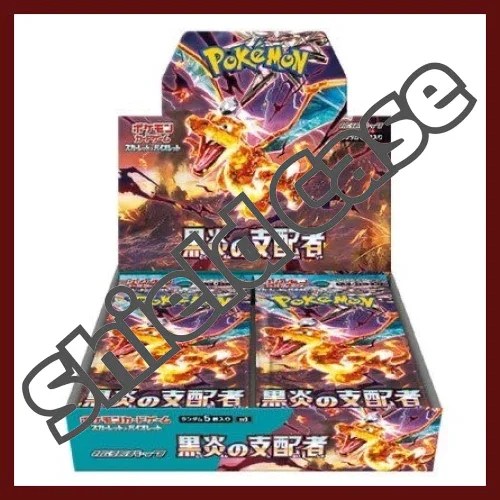 httpspoketcgjapancomwp-contentuploads202602black_casewebp - Poke Trade Center | Buy & Sell Premium Pokémon Cards
