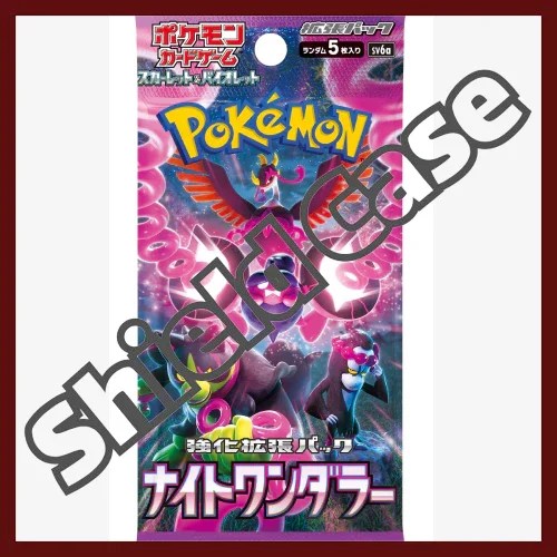 httpspoketcgjapancomwp-contentuploads202602nightcase-1webp - Poke Trade Center | Buy & Sell Premium Pokémon Cards