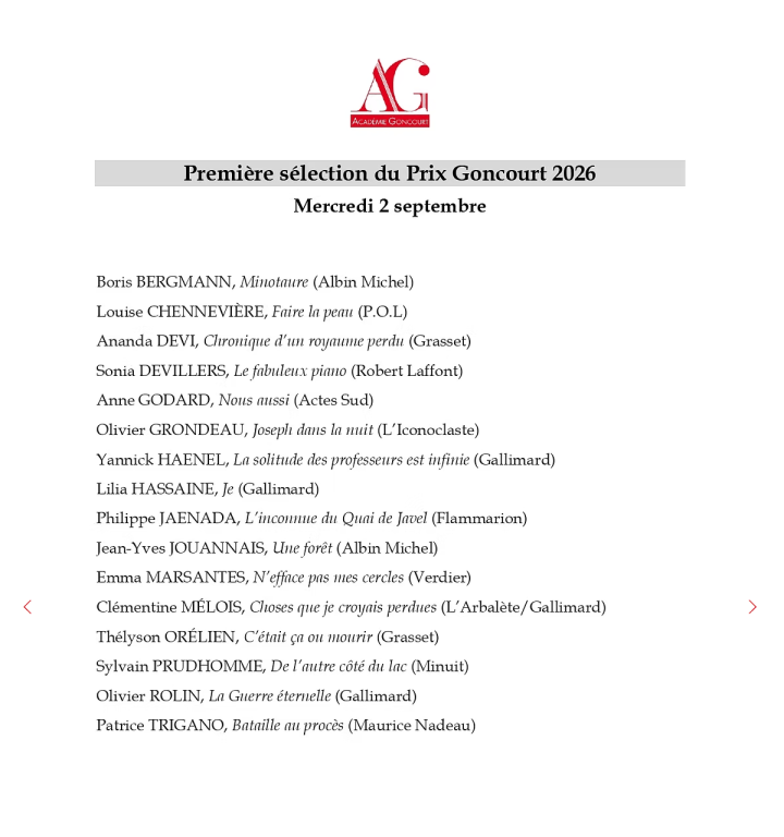 La sélection
