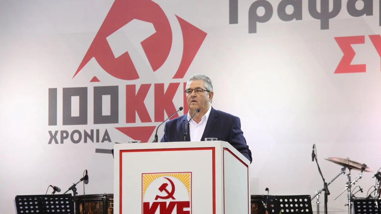 kke