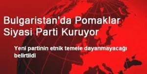 parti