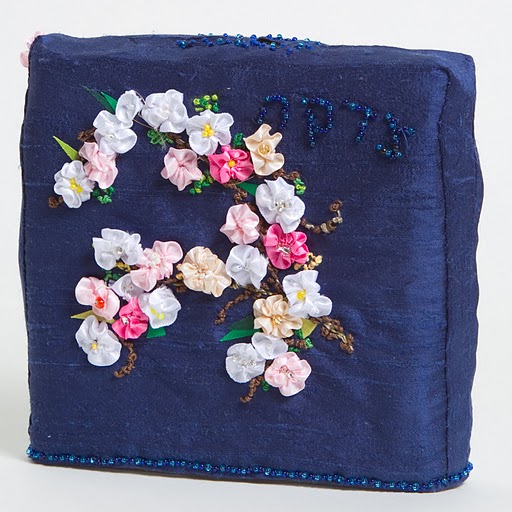 Honey Mitchell "The Almond Tree is Blooming"