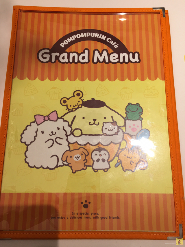 ポムポムプリンカフェ☆名古屋☆ポムポムプリンカフェ名古屋店の