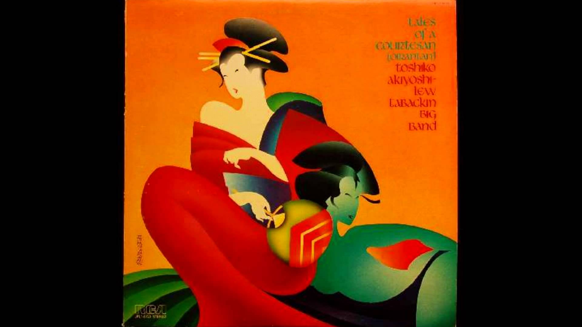 Music Review – Toshiko Akiyoshi – popculturemecha