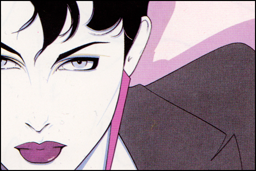 Like, Omigod! Digging Through the '80s Pop Culture Box, Part 13