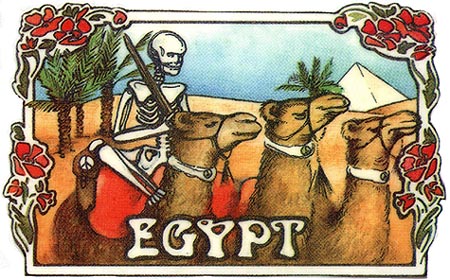 Test of the Boomerang: Rocking the Cradle — Egypt '78 30 Years