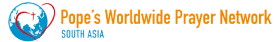 Logo Pope's Worldwide Prayer Network