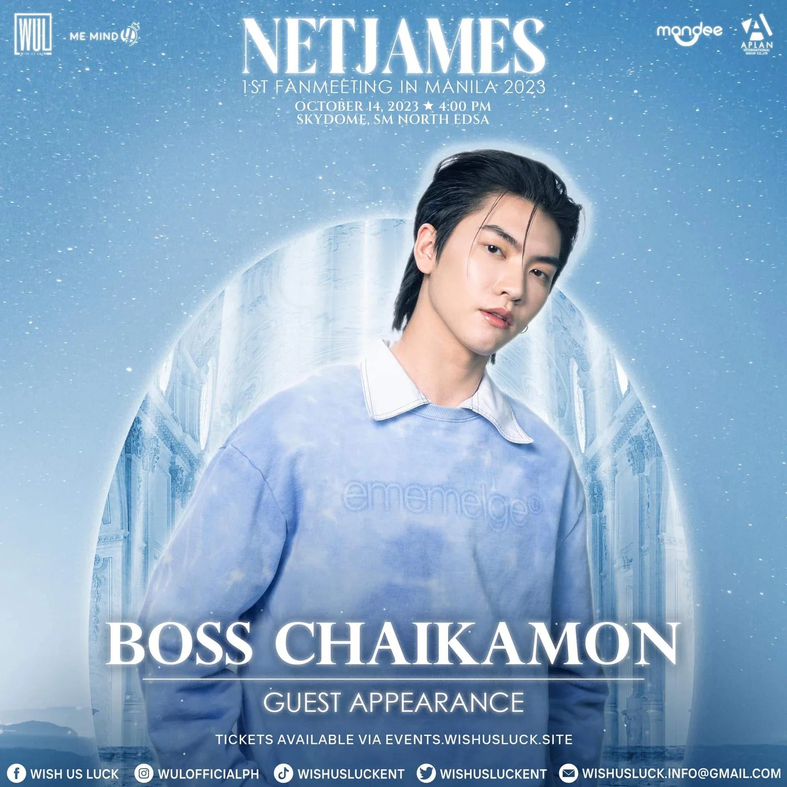 netjames fm