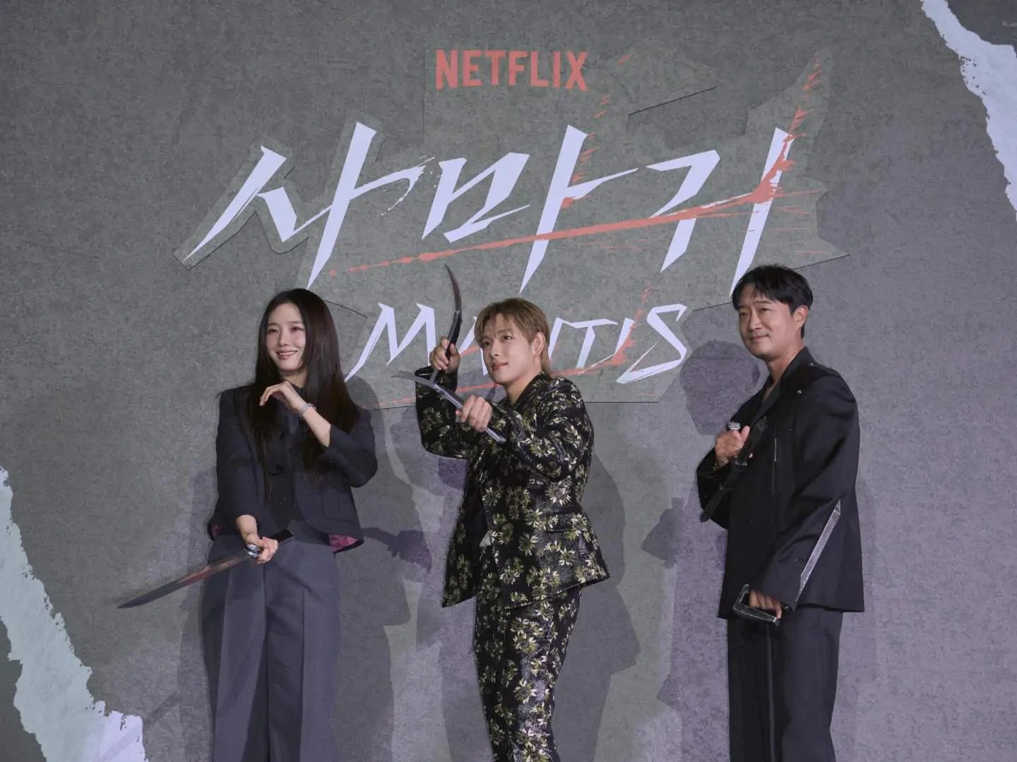 Mantis Casts