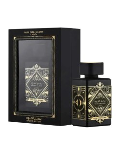 عطر بديع العود الاسود من لطافه للجنسين حجم 100 مل