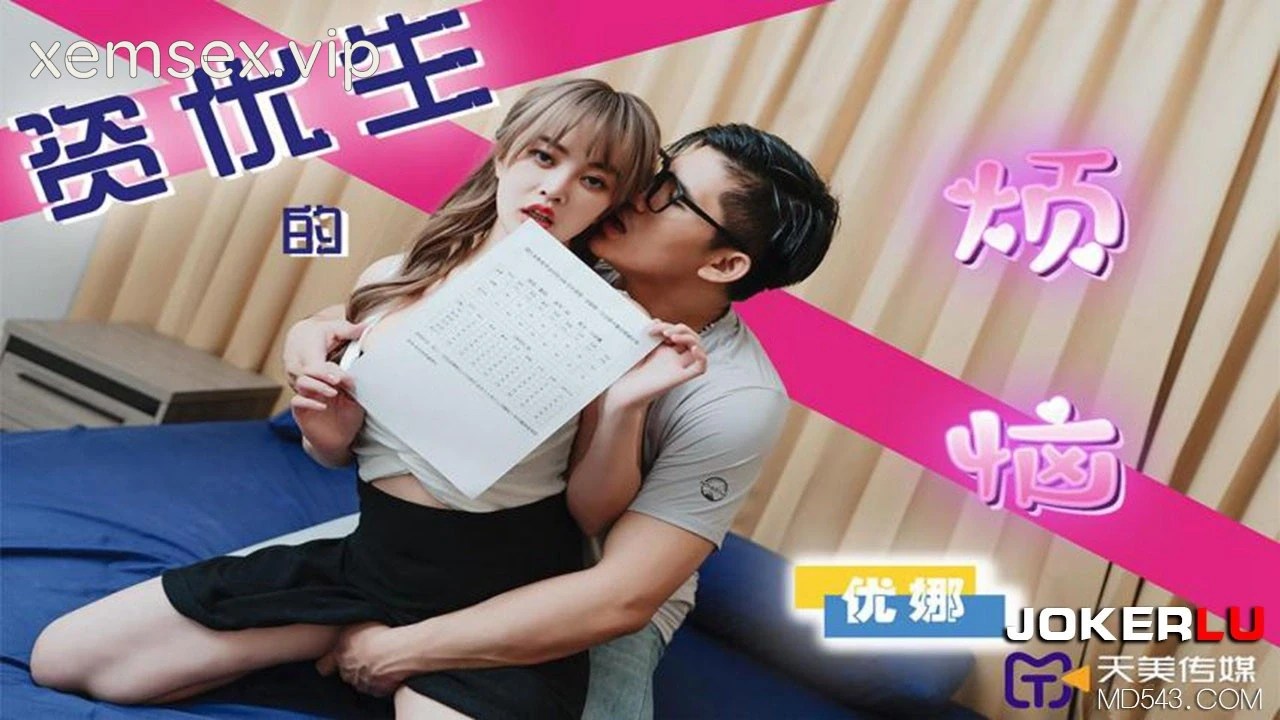 TMP0041 Những Rắc Rối Học Sinh Giỏi