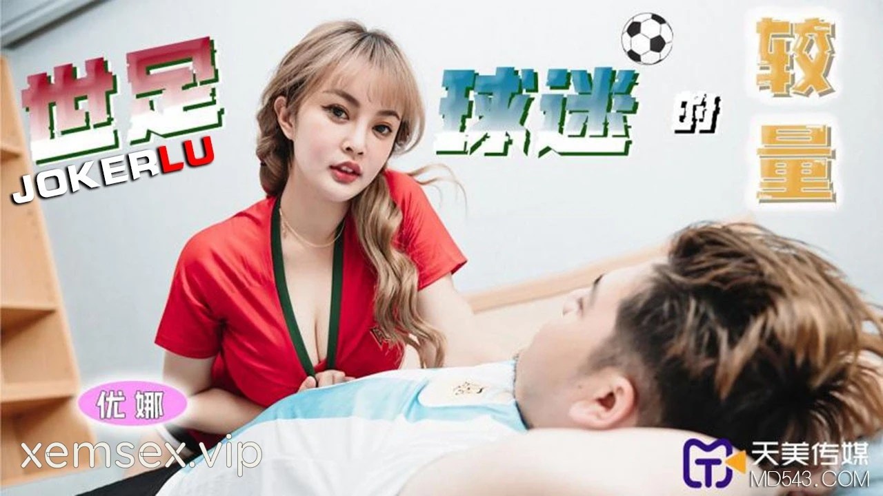 TMP0048 Đối Thủ Fan Bóng Đá Thế Giới