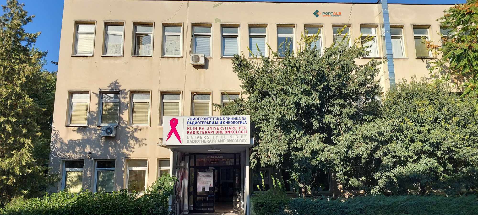 RMV, nga nesër do të fillojë me punë Komisioni hetimor për ndodhitë në Onkologji