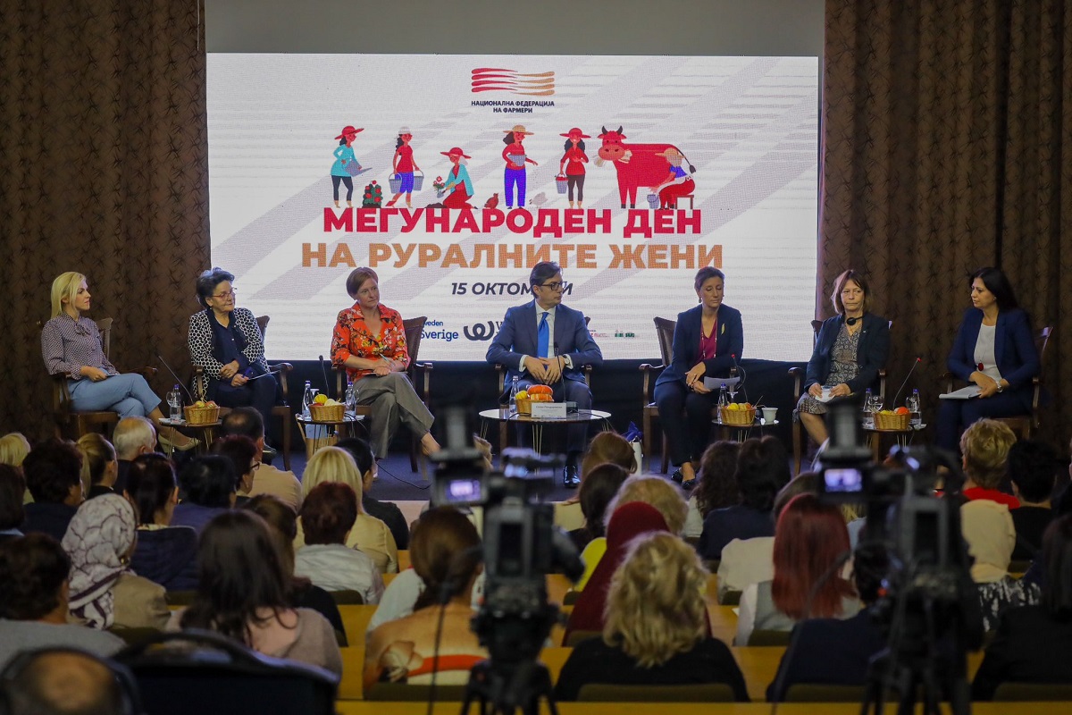 Pendarovski: Jemi ende larg arritjes së barazisë së plotë të gruas ruale