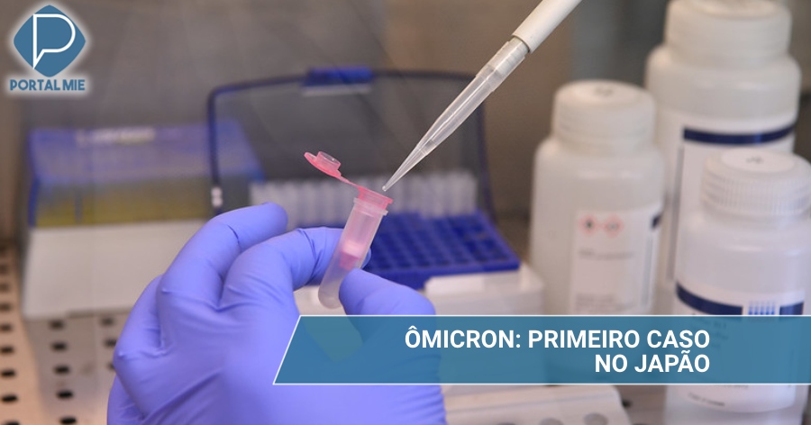 Primeiro caso de infecção pela variante ômicron no Japão 1 namibia