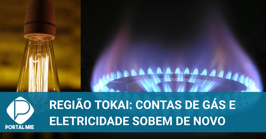 Tarifas de gás e eletricidade mais caras em agosto, na região Tokai 1 contas