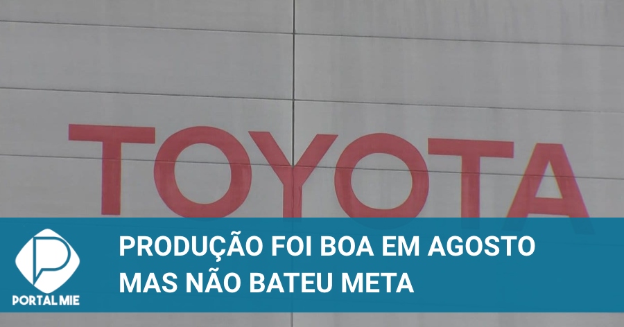 トヨタは8月の海外生産は好調だったが、日本への納入は大幅に遅れた