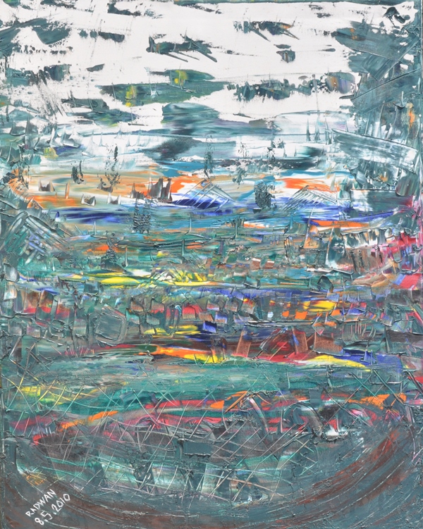 רדואן מנצור