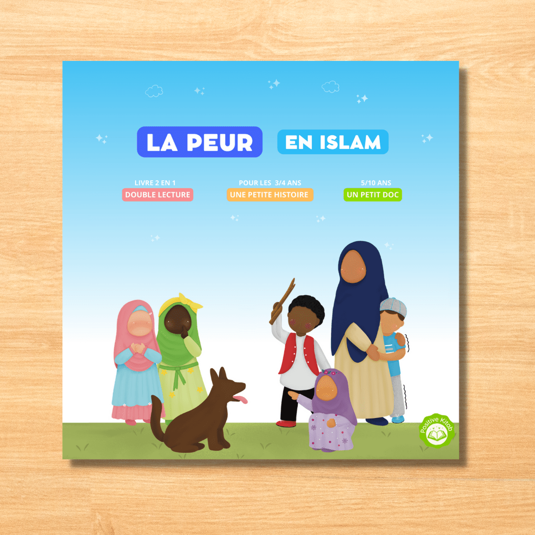 La peur en islam