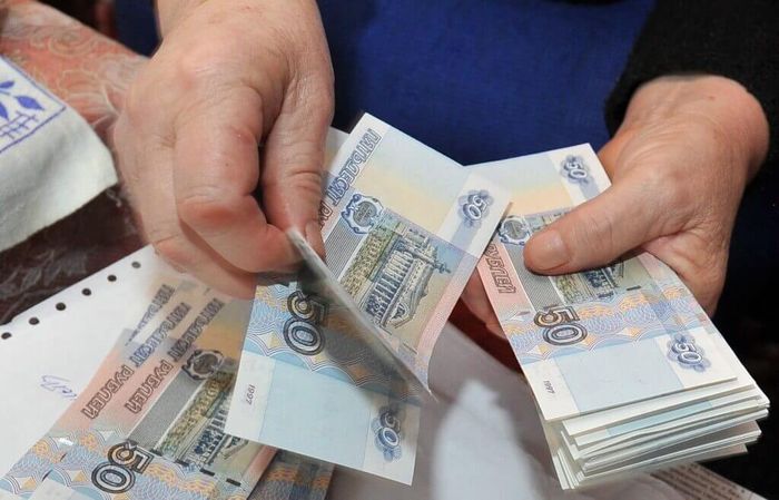 Иллюстрация к материалу: Расшифровка выплат 3 группа инвалидности. Льготы инвалидам третьей группы в россии. О доплатах и региональных льготах