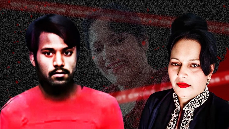 इंस्टाग्राम फ्रेंडशिप का खौफनाक अंजाम